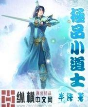 2004新澳门天天开好彩中央电视台广告报价